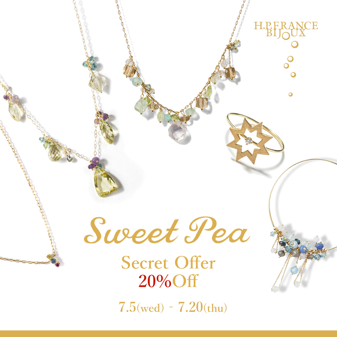 SweetPea　ネックレス SWEET PEA Fine Jewellery | H.P.FRNACE BIJOUX｜H.P.FRANCE公式サイト
